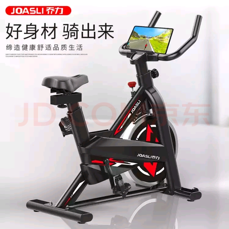 J-乔力 室内训练单车健身器