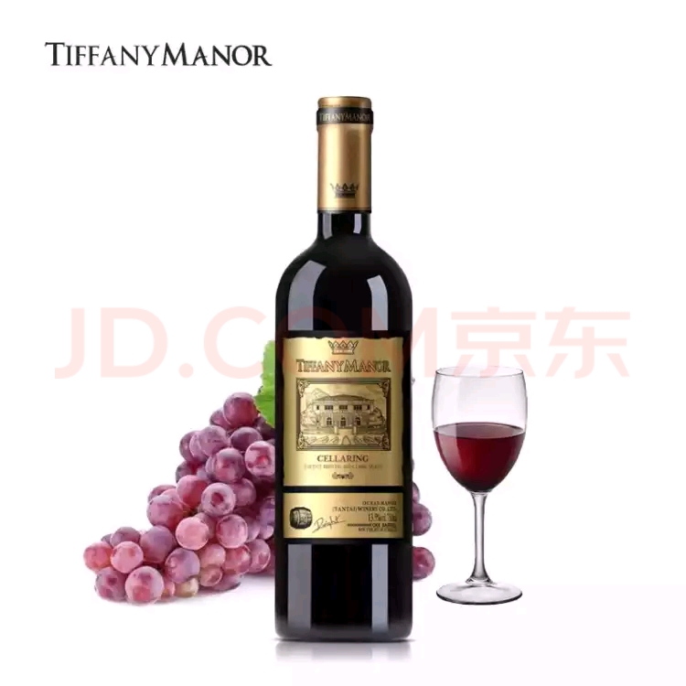 J-天斐庄园 澳洲进口窖藏红酒