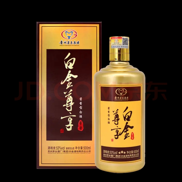 白金尊享贵宾酒53度 酱香型白酒   单瓶装 白酒 500ml单瓶装