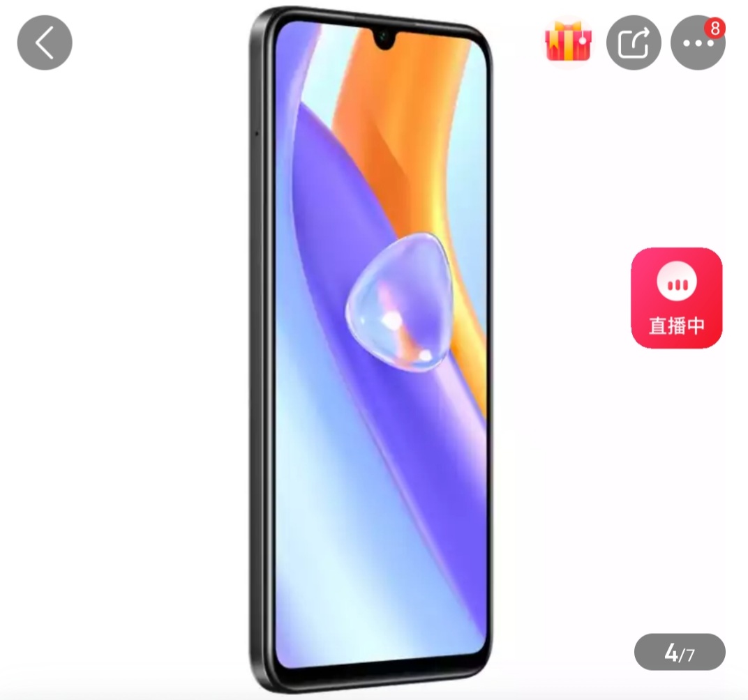 华为荣耀50 SE 1亿像素超清影像 5G 6.78英寸全视屏