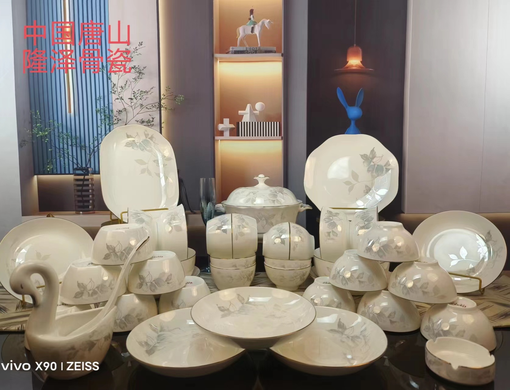 唐山陶瓷套餐优品