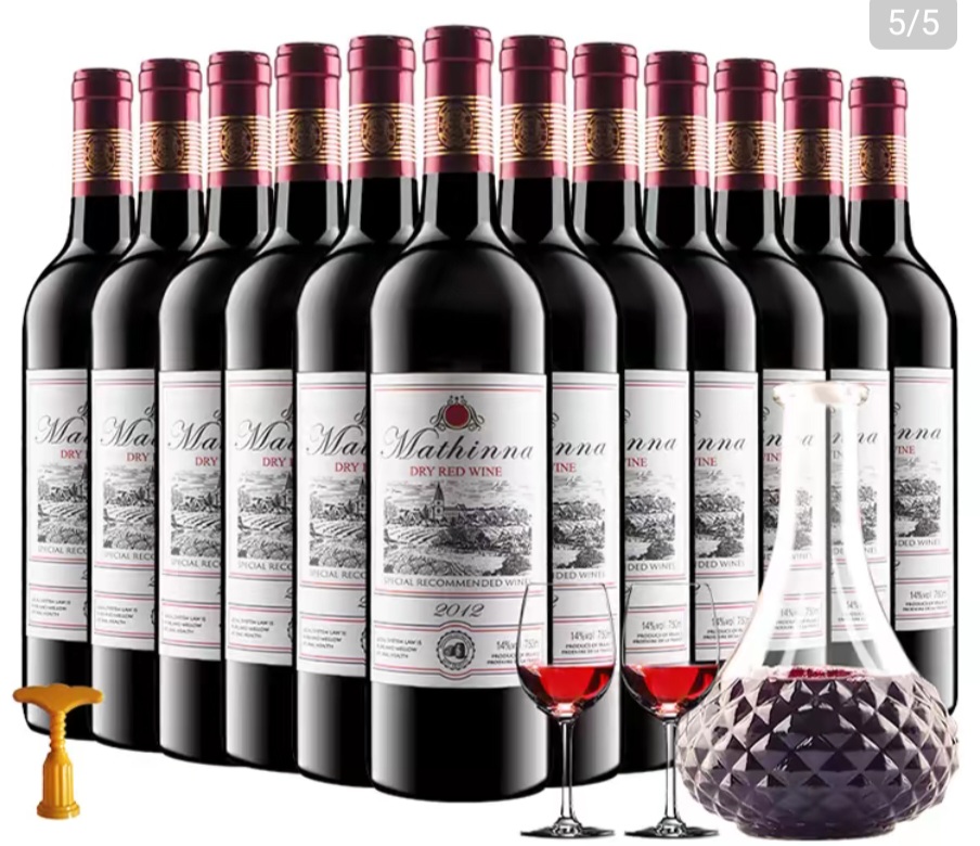 法国进口14度葡萄酒红酒整箱结婚赤霞 珠干红750ml古堡橡木桶10年